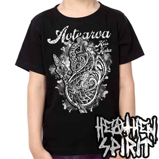 Spiritual Protector - Hellhound Unisex Kid's T-Shirt